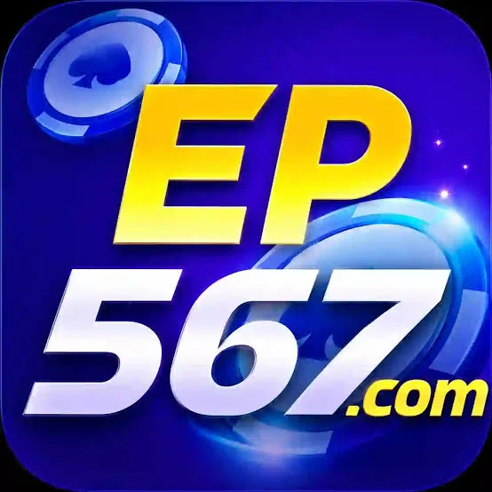 EP567 Game
